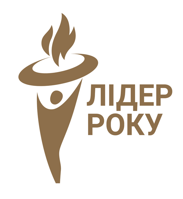 лідер року
