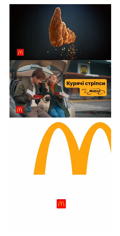 курячі стріпси