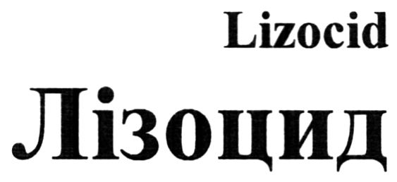 lizocid