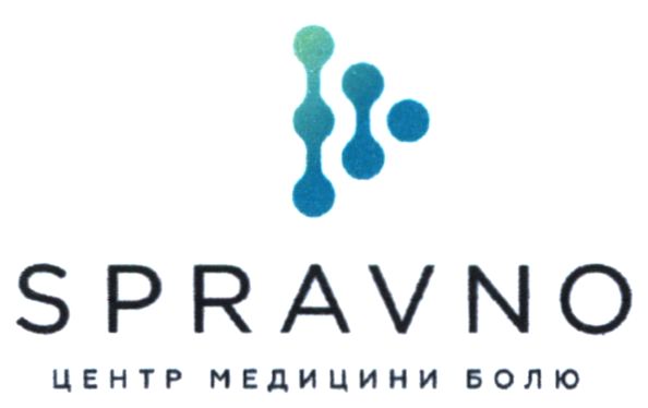 центр медицини болю
