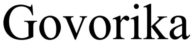 govorilka