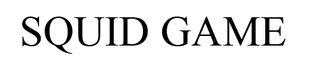 squid game