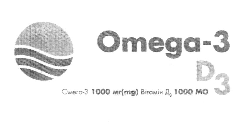 омега-3 1000 мг (mg) вітамін д-3 1000 мо