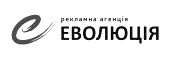 рекламна агенція еволюція