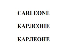 carleone