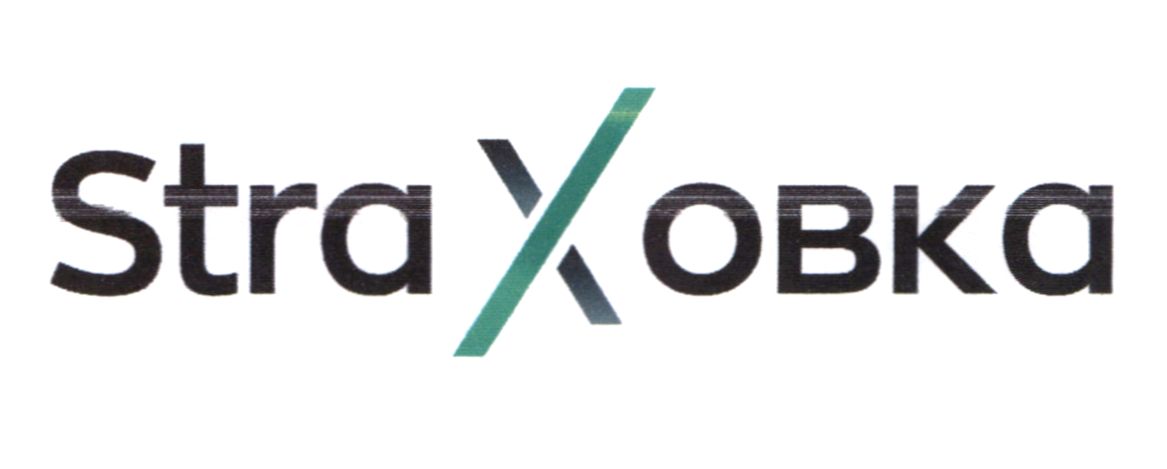 stra x obka