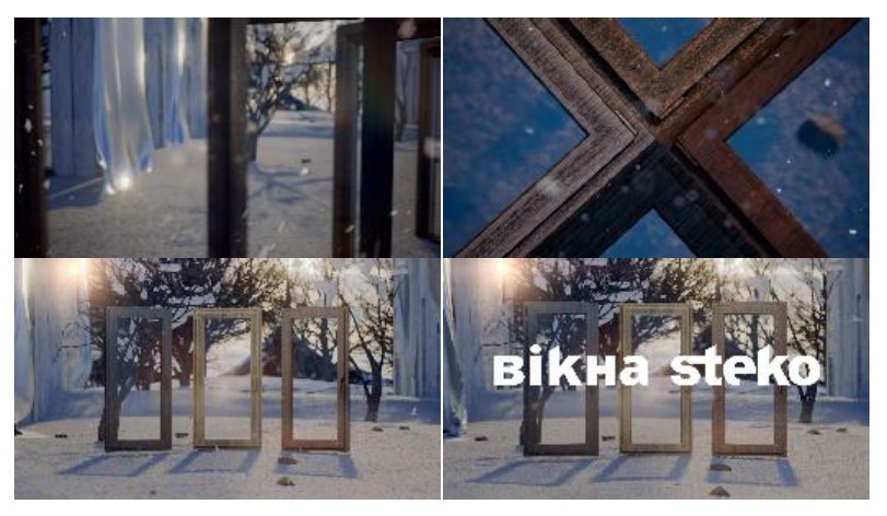 вікна steko