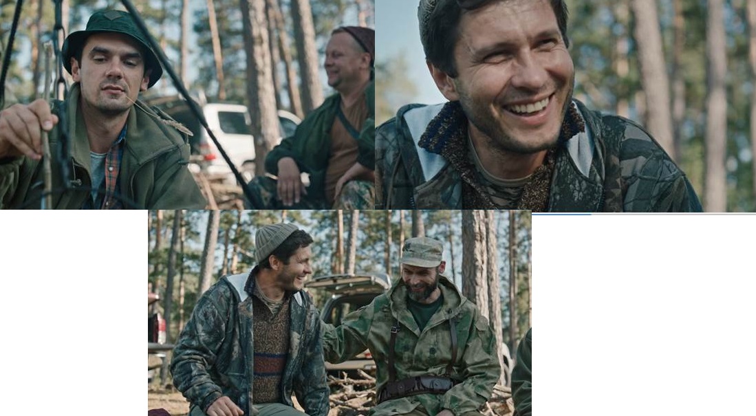 Фігуративна марка № m202125301