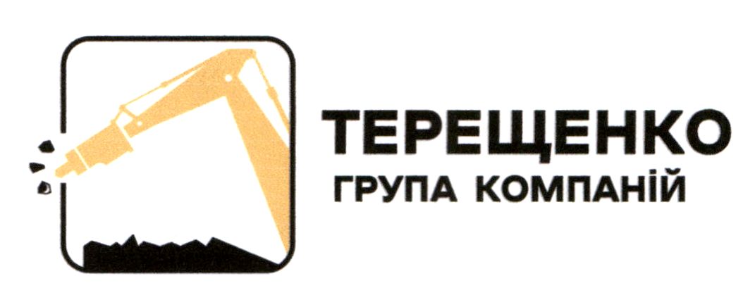 група компаній