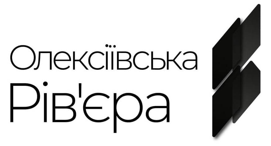 олексіївська рів`єра