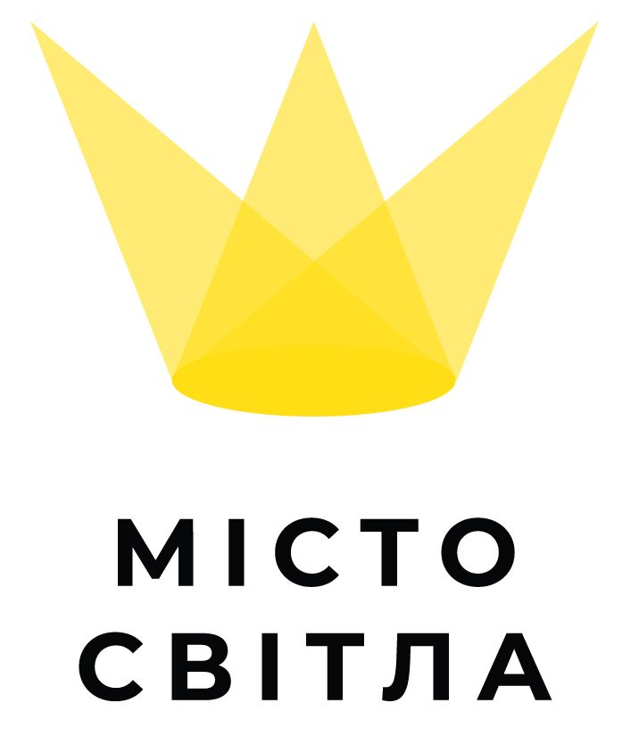 місто світла