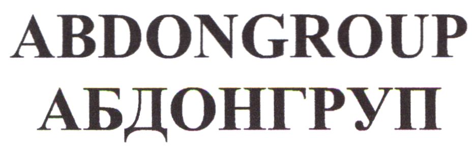 abdongroup