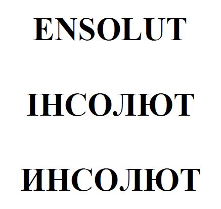 ensolut