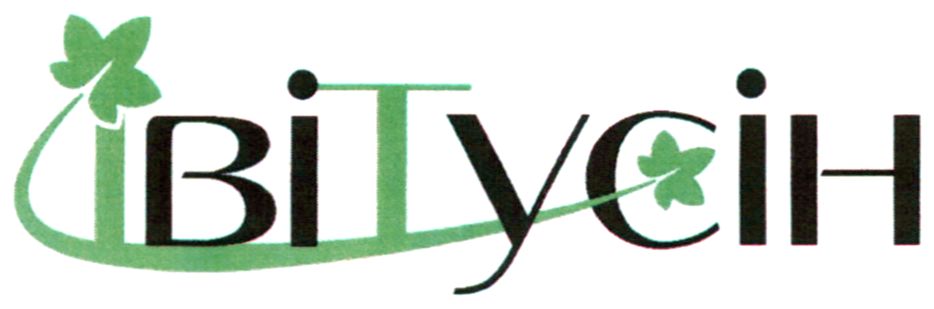 ibitycih