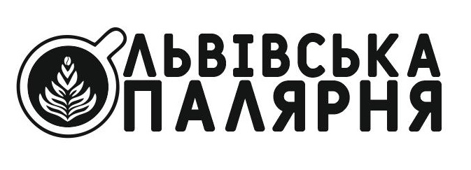 львівська палярня