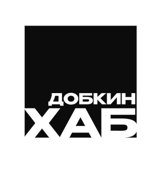 добкин хаб