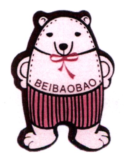 beibaobao