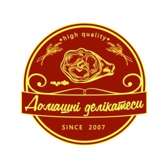 домашні делікатеси