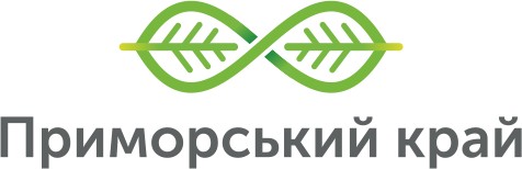 приморський край