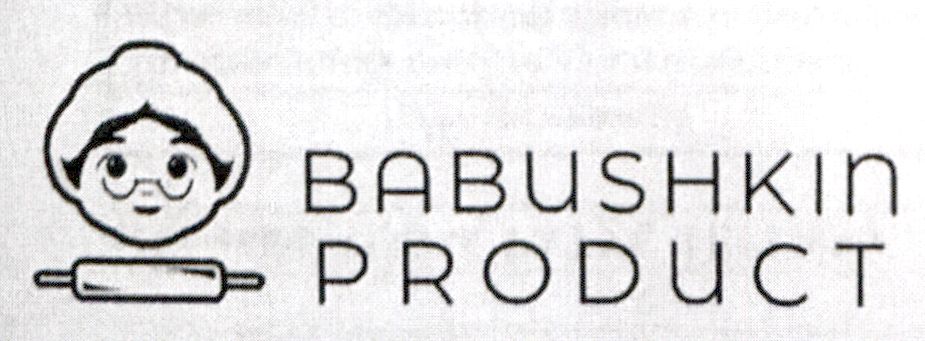babushkin product