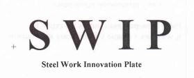 swip steel work innovation plate
