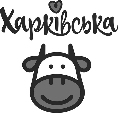 харківська