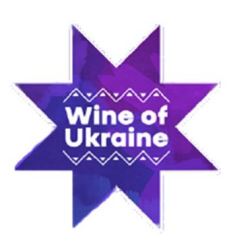 wine of ukraine