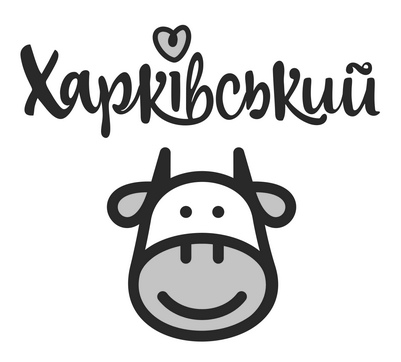 харківський