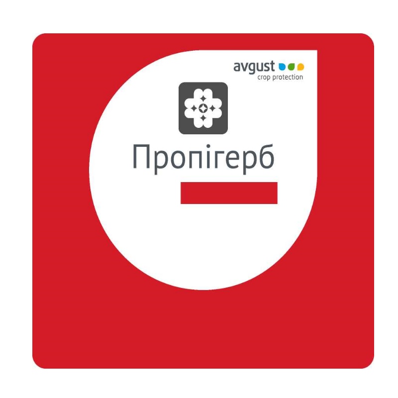crop protection