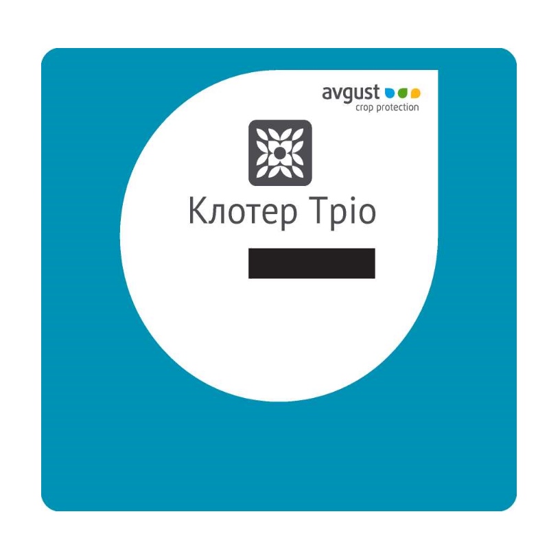 avgust crop protection