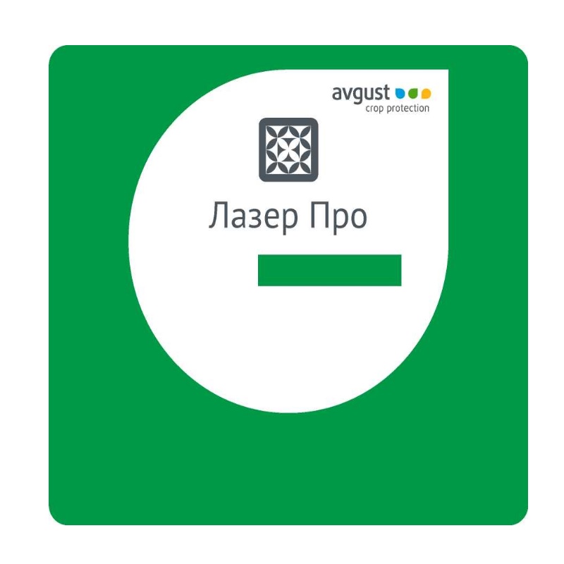 avgust crop protection