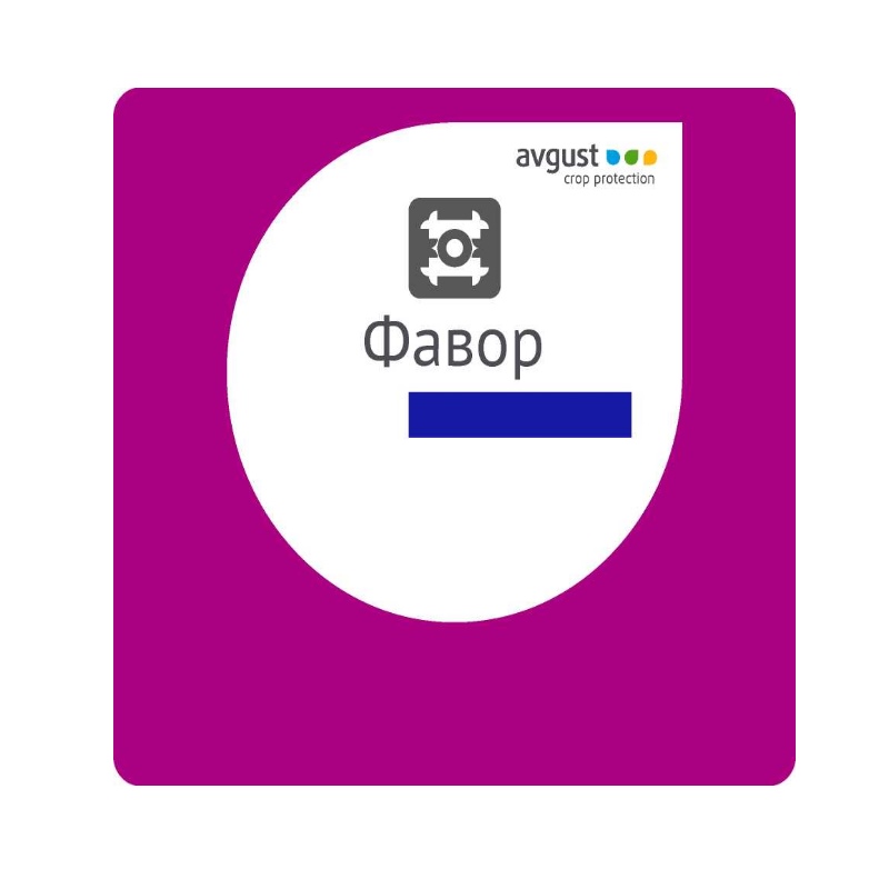 avgust crop protection