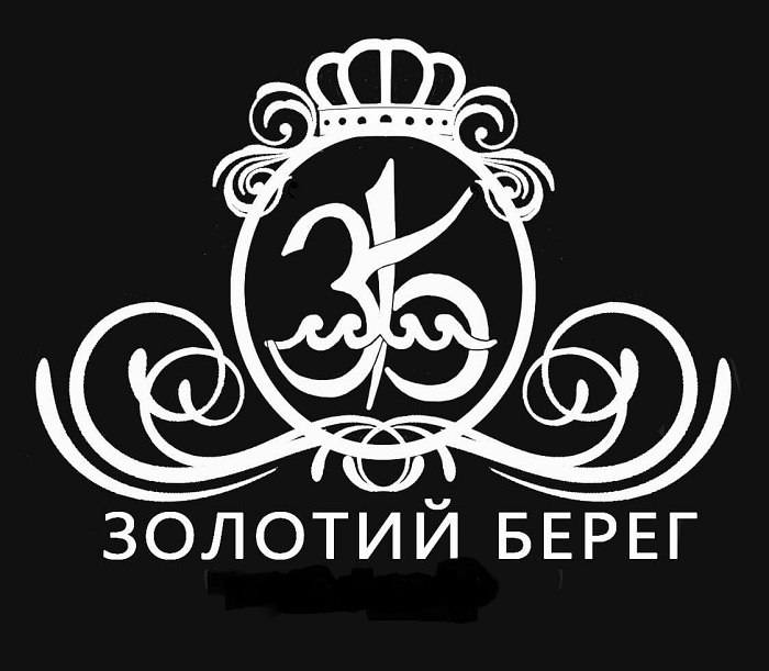 золотий берег
