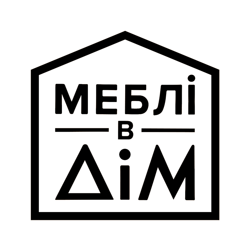 меблі в дім