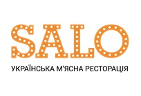 salo українська м'ясна ресторація