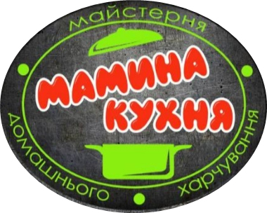 майстерня домашнього харчування