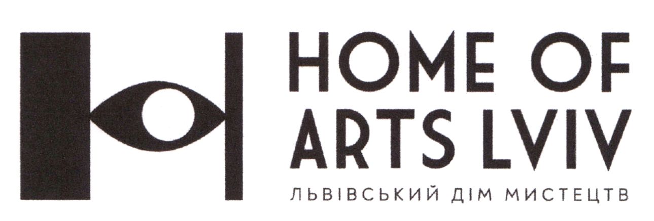 львівський дім мистецтв