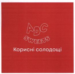 корисні солодощі