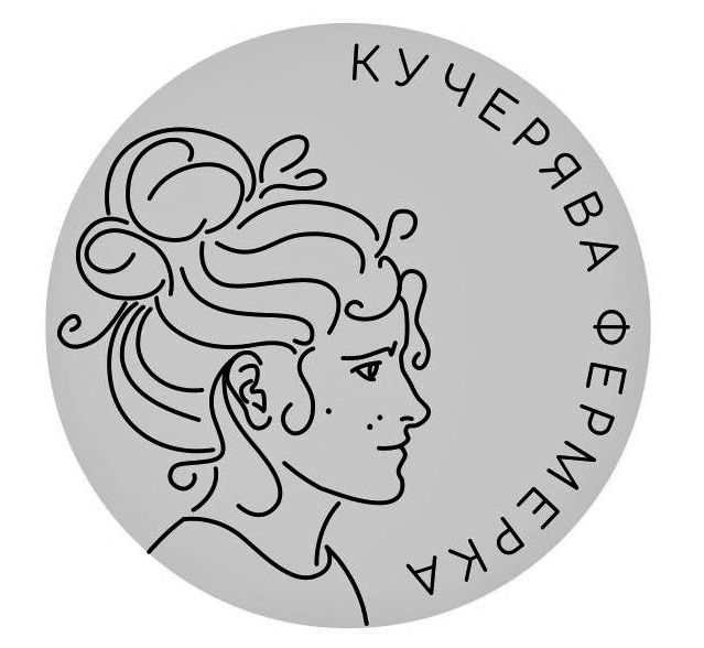 кучерява фермерка