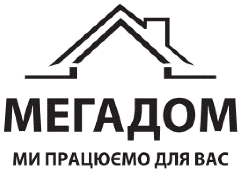мегадом ми працюємо для вас