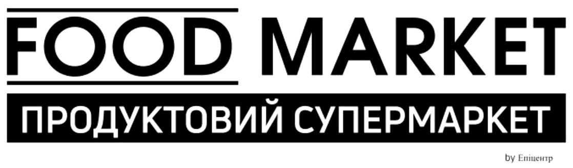 продуктовий супермаркет