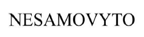 nesamovyto
