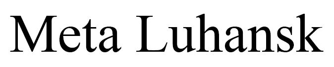 meta luhansk