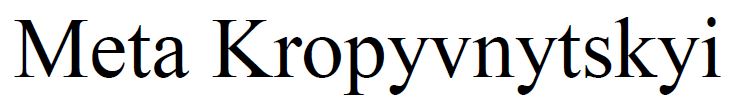 meta kropyvnytskyi