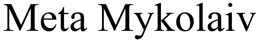 meta mykolaiv