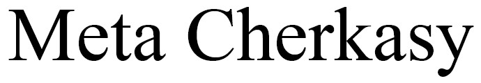 meta cherkasy