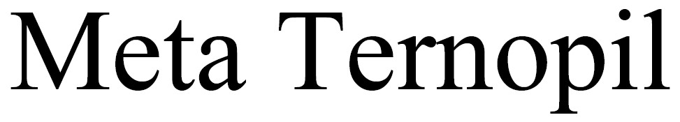 meta ternopil