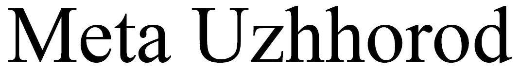 Лого ТМ meta uzhhorod