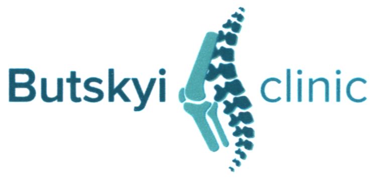 butskyi clinic