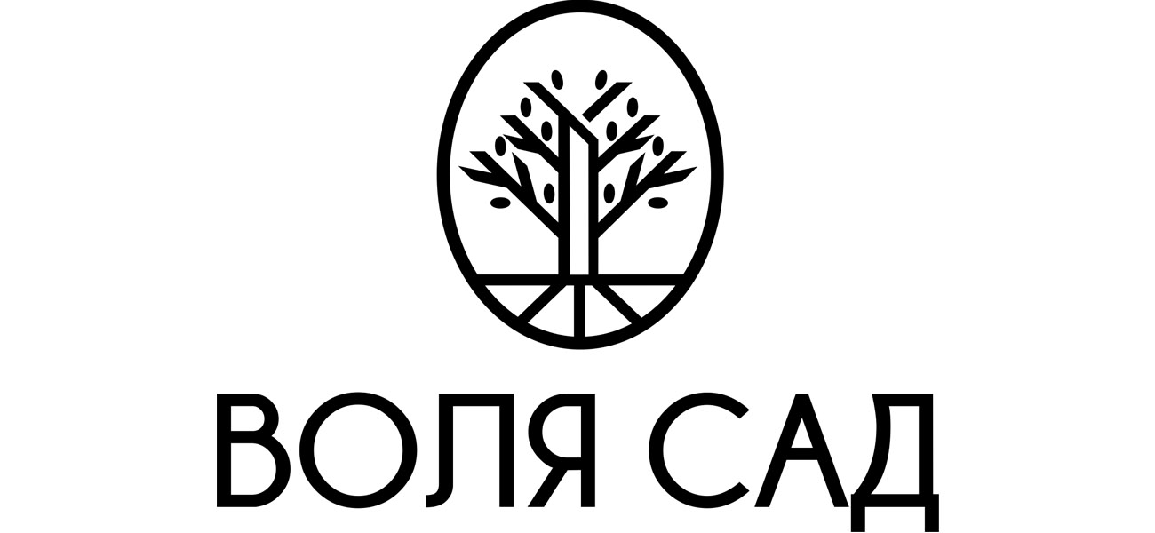 воля сад